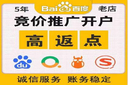 互联网行业信息流广告营销的突破性案例