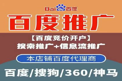 案例分析：信息流平台在教育培训领域的应用
